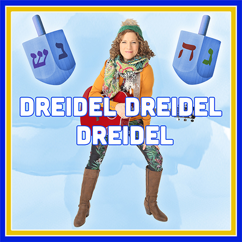 Dreidel Dreidel Dreidel (Single)